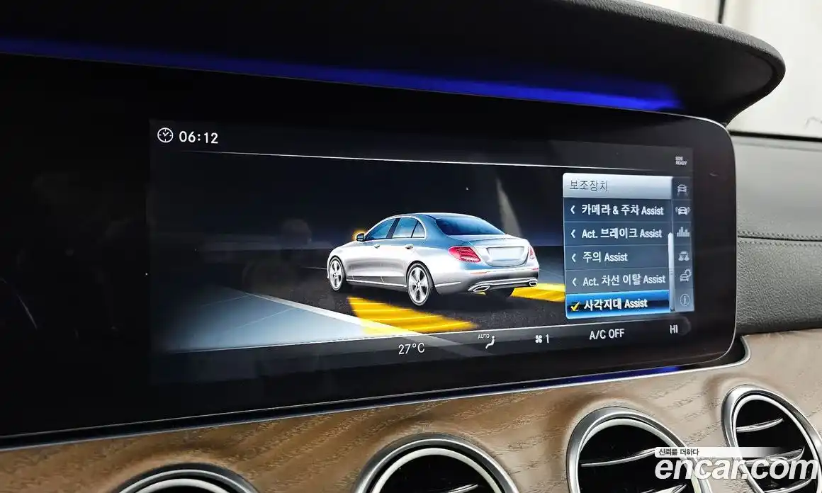 Mercedes-Benz E-Class 2018 2.0 Автомат в Москве № 223019, фото 16