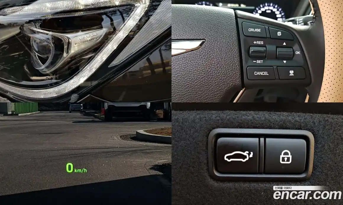 Genesis G80 2017 3.8 Автомат в Москве № 22419, фото 19