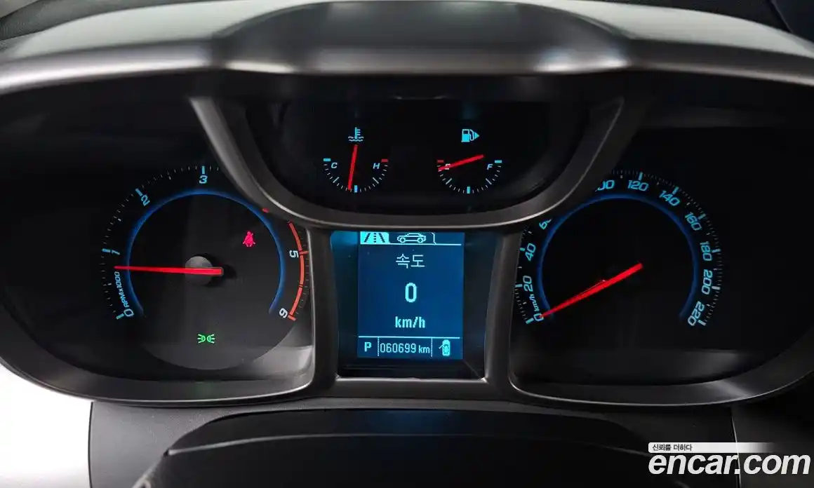 Chevrolet Orlando 2013 2.0 Автомат в Москве № 22443, фото 8