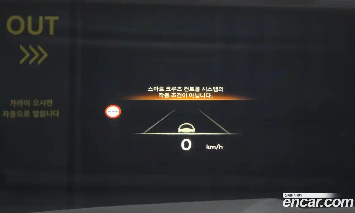 Genesis GV80 2024 2.5 Автомат в Москве № 22709, фото 12