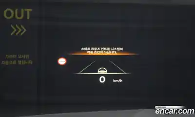 Genesis GV80 2024 2.5 Автомат в Москве № 22709, миниатюра 12