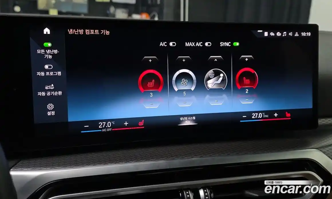 BMW 3-Series 2023 2.0 Автомат в Москве № 228027, фото 14