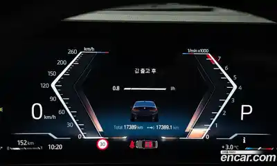 BMW 3-Series 2023 2.0 Автомат в Москве № 228027, миниатюра 8