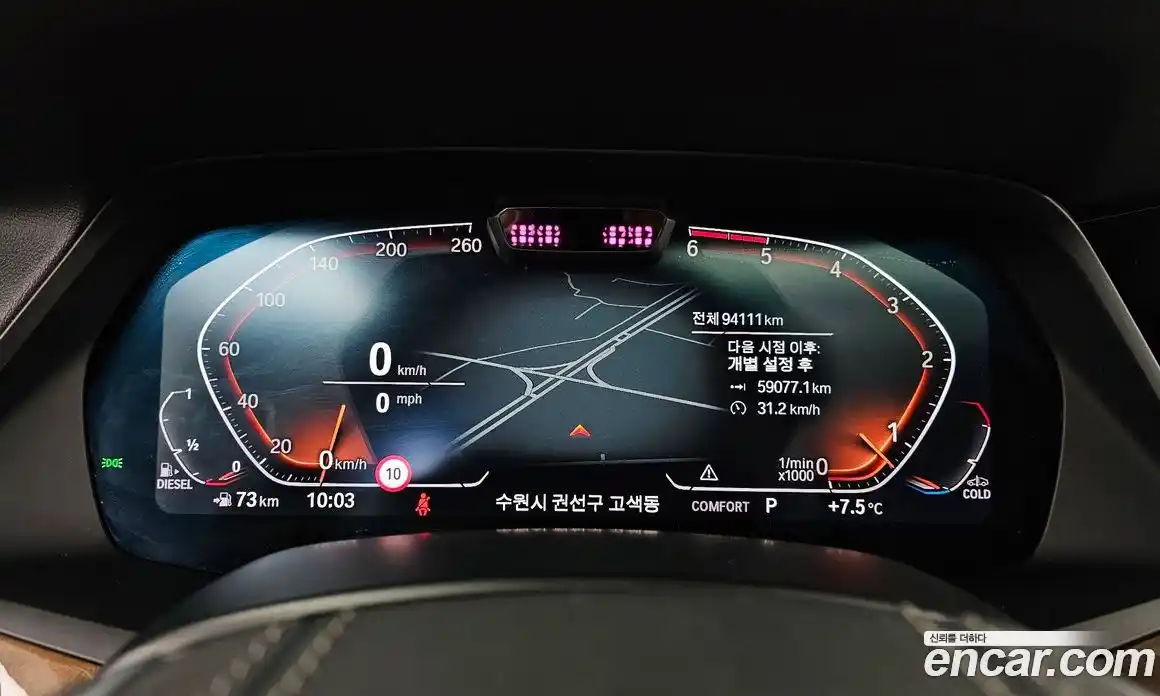 BMW X5 2019 3.0 Автомат в Москве № 229199, фото 8