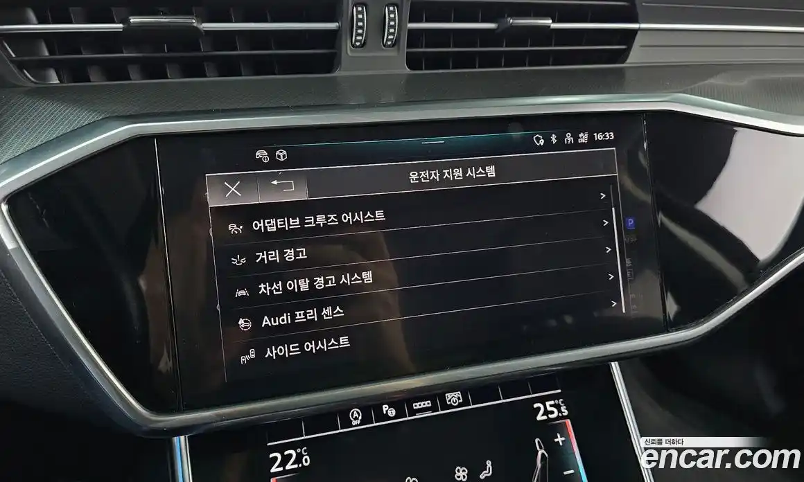 Audi A6 2021 2.0 Автомат в Москве № 229952, фото 3