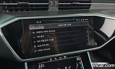 Audi A6 2021 2.0 Автомат в Москве № 229952, миниатюра 3