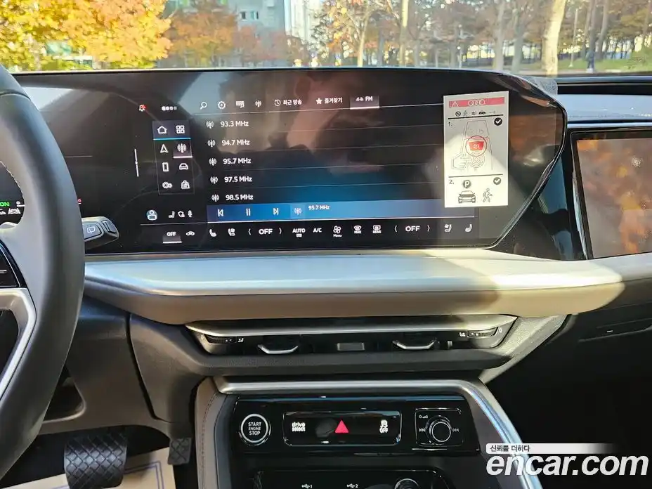 Audi Q5 2025 2.0 Автомат в Москве № 230215, фото 15