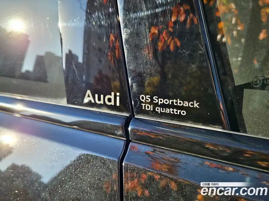 Audi Q5 2025 2.0 Автомат в Москве № 230215, фото 19