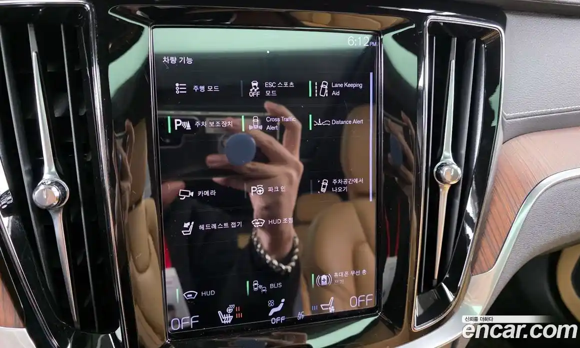 Volvo V60 2022 2.0 Автомат в Москве № 230401, фото 4