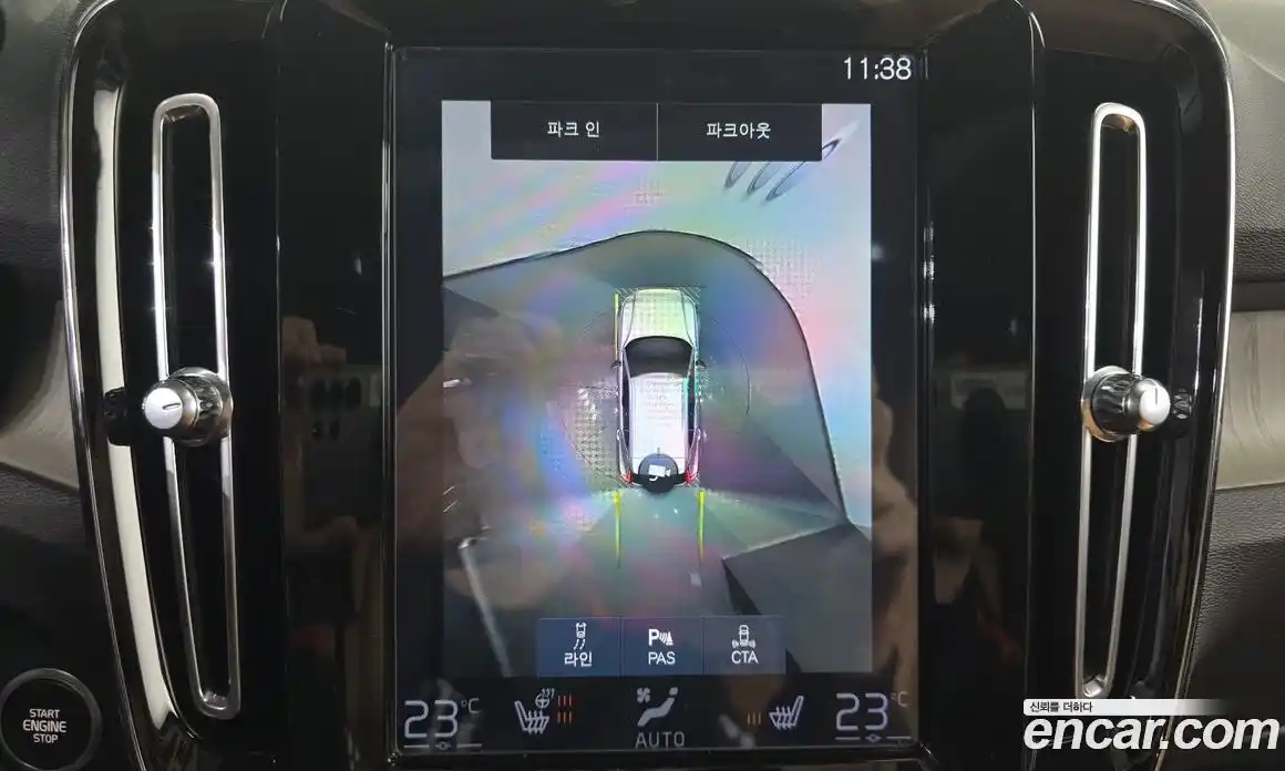 Volvo XC40 2021 2.0 Автомат в Москве № 230597, фото 5