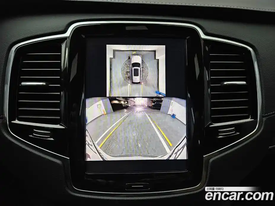 Volvo XC90 2024 2.0 Автомат в Москве № 230849, фото 13