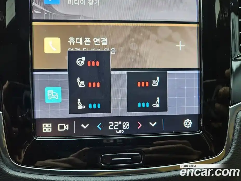 Volvo XC90 2024 2.0 Автомат в Москве № 230849, фото 15