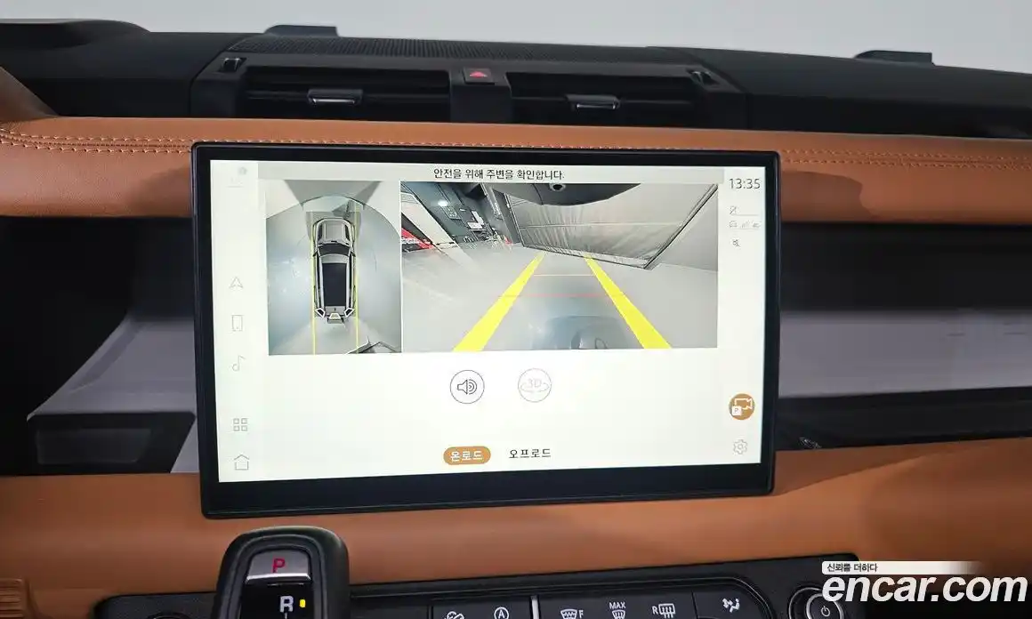 Land Rover Defender 2024 3.0 Автомат в Москве № 231223, фото 13