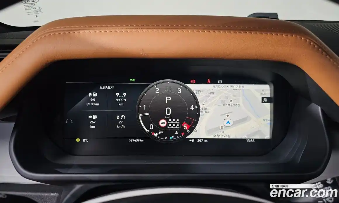 Land Rover Defender 2024 3.0 Автомат в Москве № 231223, фото 20