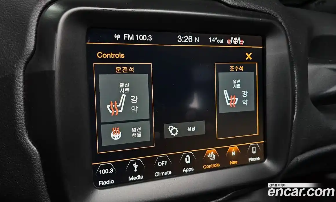 Jeep Renegade 2018 2.4 Автомат в Москве № 232443, фото 11