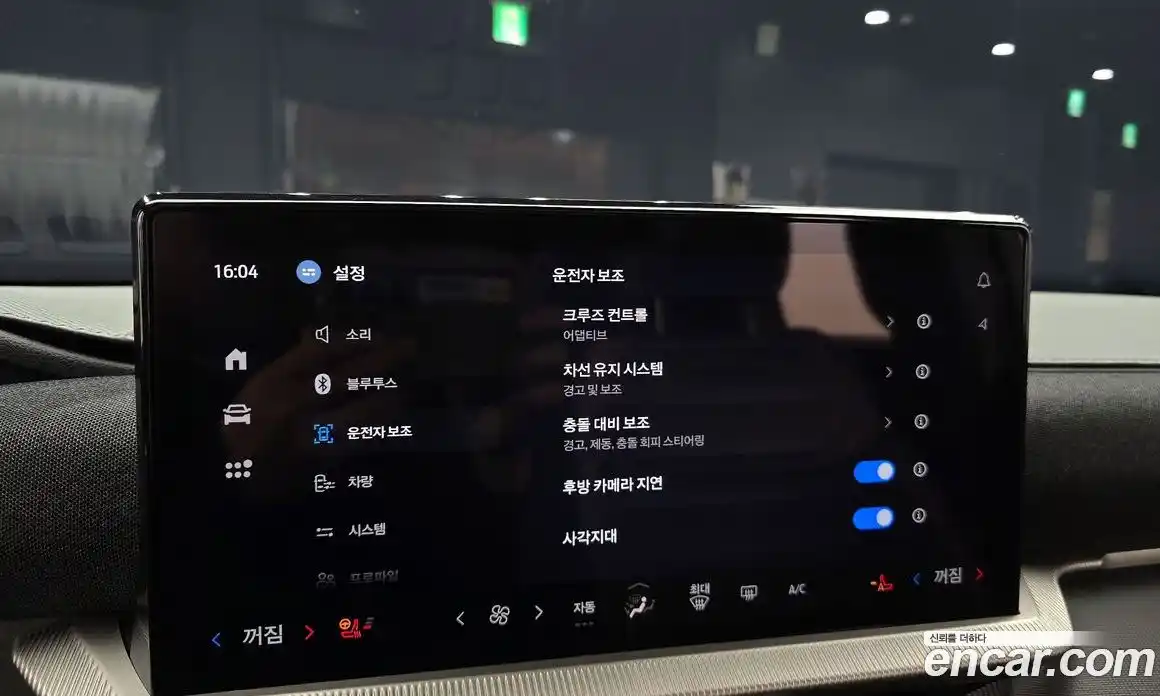 Ford Explorer 2025 2.3 Автомат в Москве № 233076, фото 7