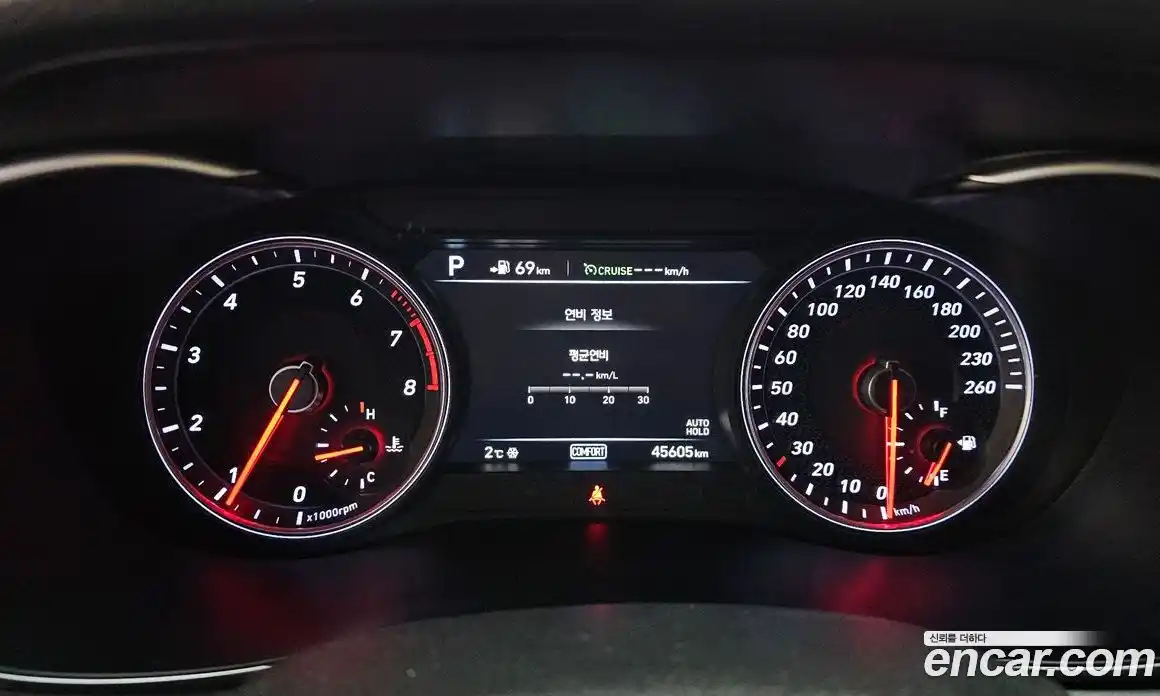 Genesis G70 2019 2.0 Автомат в Москве № 23686, фото 8