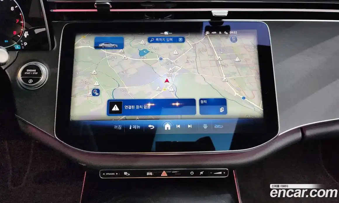 Mercedes-Benz E-Class 2025 2.0 Автомат в Москве № 237987, фото 14