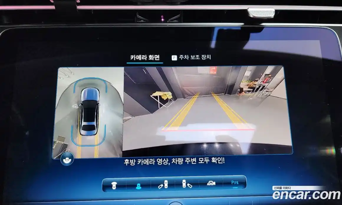 Mercedes-Benz E-Class 2025 2.0 Автомат в Москве № 237987, фото 15