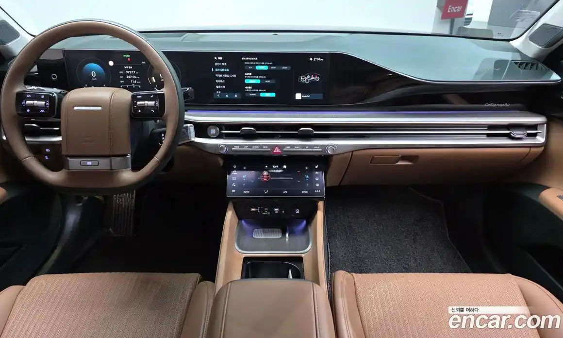 Hyundai Grandeur 2024 2.5 Автомат в Москве № 243461, фото 14