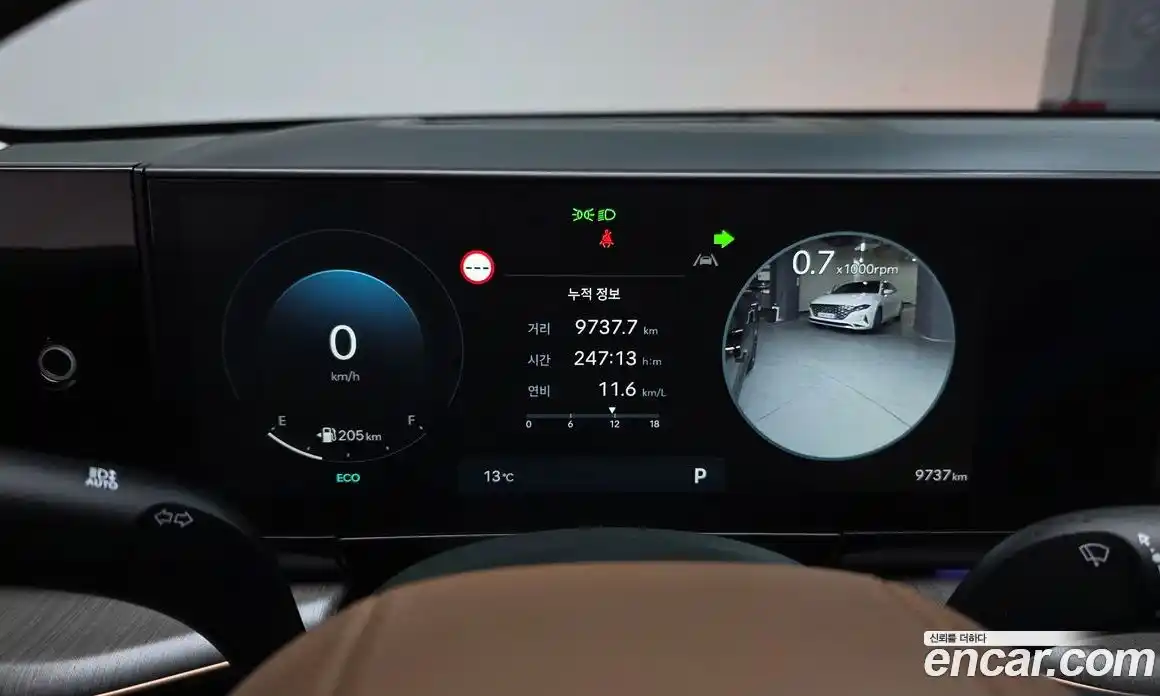 Hyundai Grandeur 2024 2.5 Автомат в Москве № 243461, фото 4