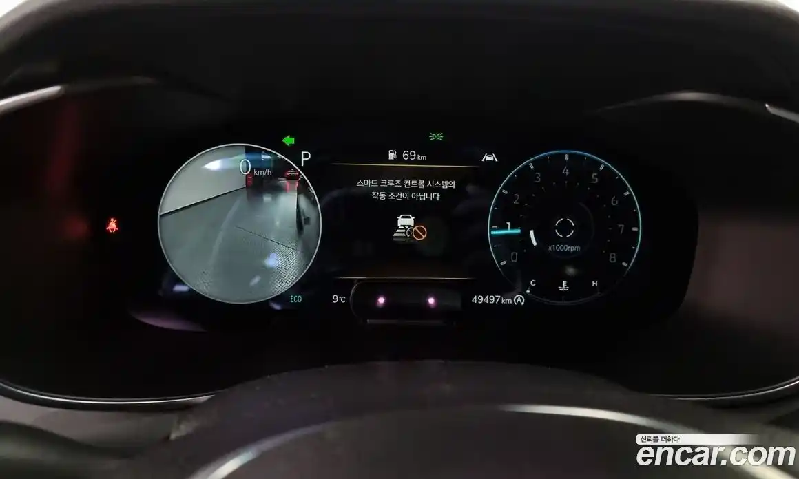 Genesis G70 2022 2.0 Автомат в Москве № 24771, фото 17