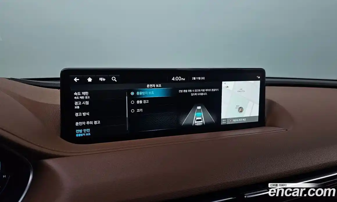 Genesis G80 2024 2.5 Автомат в Москве № 25508, фото 8