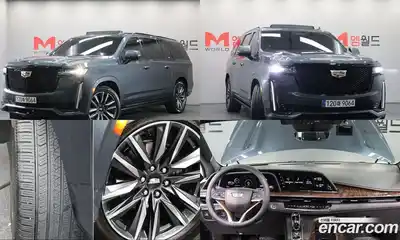 Cadillac Escalade, 2021