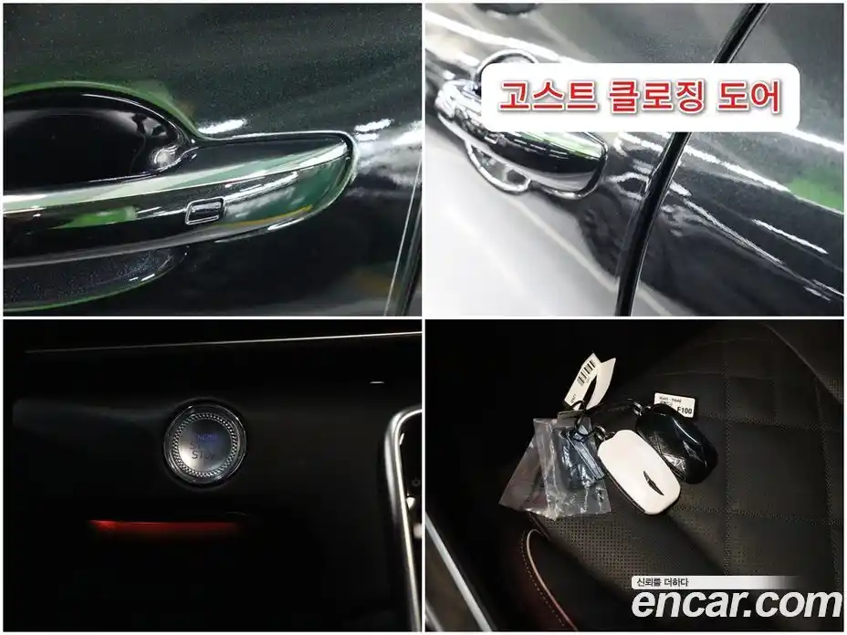 Genesis GV80 2024 3.5 Автомат в Москве № 26260, фото 16