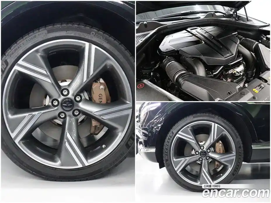 Genesis GV80 2024 3.5 Автомат в Москве № 26260, фото 20