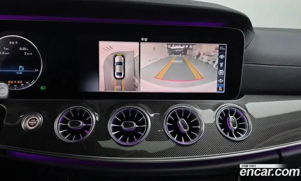 Mercedes-Benz CLS-Class 2019 2.9 Автомат в Москве № 263792, фото 4