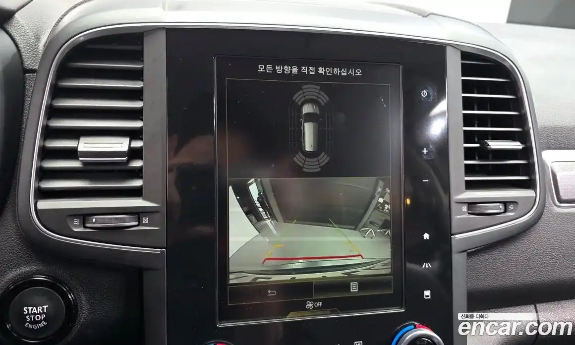 Renault QM6 2020 2.0 Автомат в Москве № 264426, фото 14