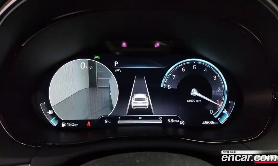 Genesis GV70 2022 2.5 Автомат в Москве № 26504, фото 16