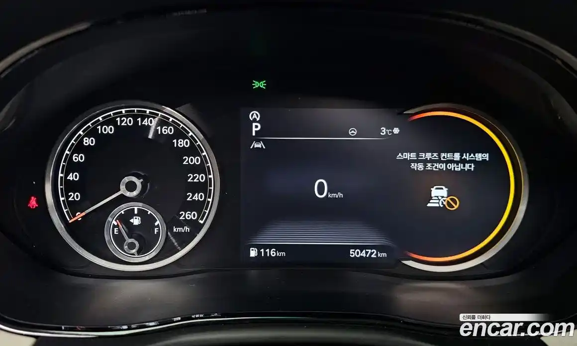 Genesis GV70 2021 2.5 Автомат в Москве № 26528, фото 7