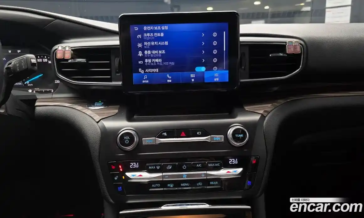 Ford Explorer 2020 2.3 Автомат в Москве № 267453, фото 14