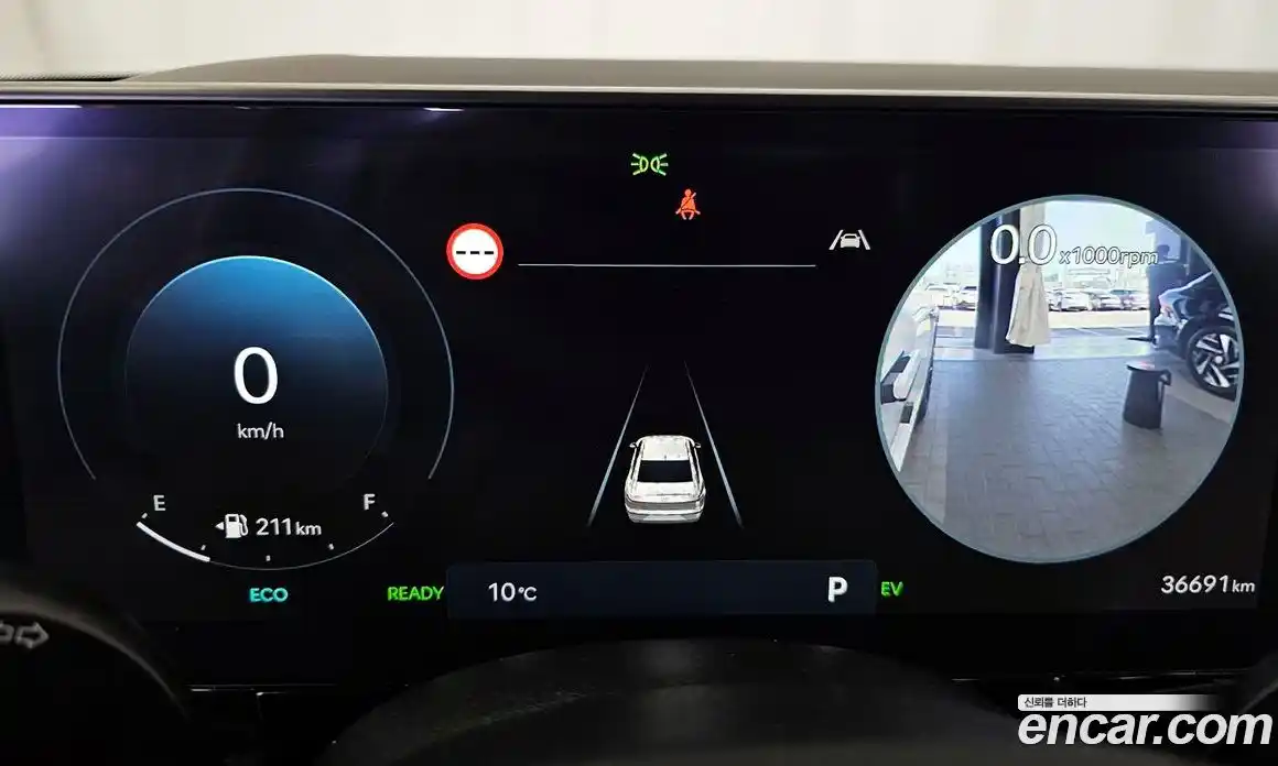 Hyundai Grandeur 2024 1.6 Автомат в Москве № 267655, фото 7