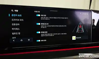 Hyundai Grandeur 2024 1.6 Автомат в Москве № 267655, миниатюра 10