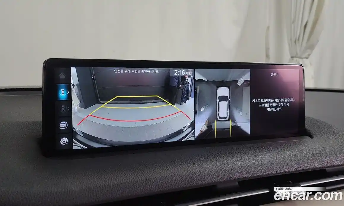 Genesis GV70 2023 2.5 Автомат в Москве № 27431, фото 18