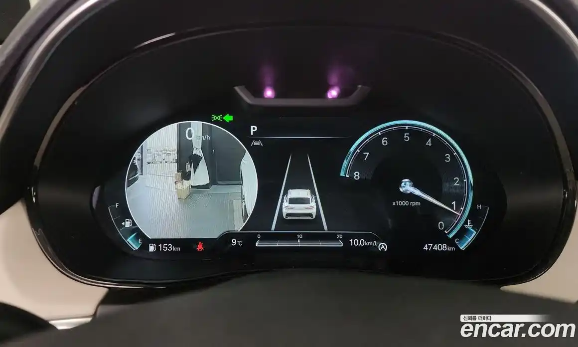 Genesis GV70 2023 2.5 Автомат в Москве № 27431, фото 19