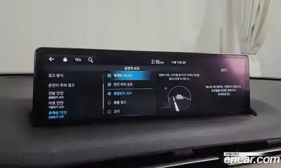 Genesis GV70 2023 2.5 Автомат в Москве № 27431, миниатюра 2