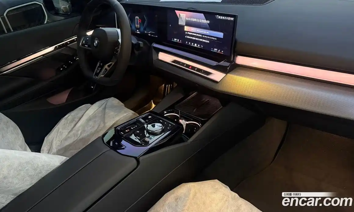 BMW 5-Series 2026 2.0 Автомат в Москве № 278095, фото 13