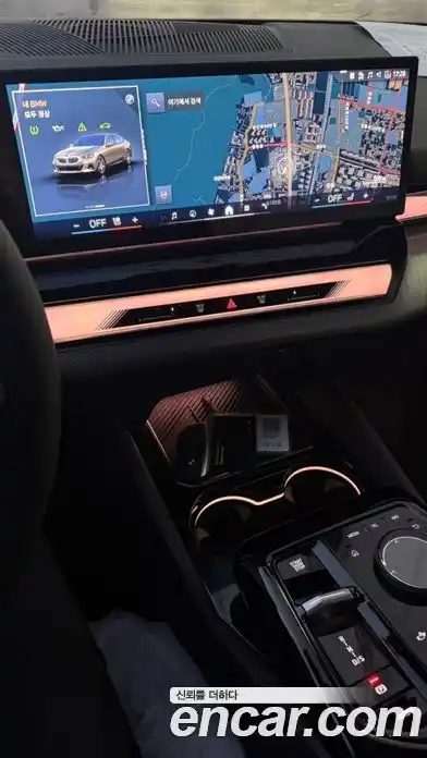 BMW 5-Series 2026 2.0 Автомат в Москве № 278095, фото 10