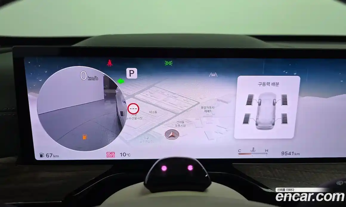 Genesis GV80 2024 3.5 Автомат в Москве № 27939, фото 8