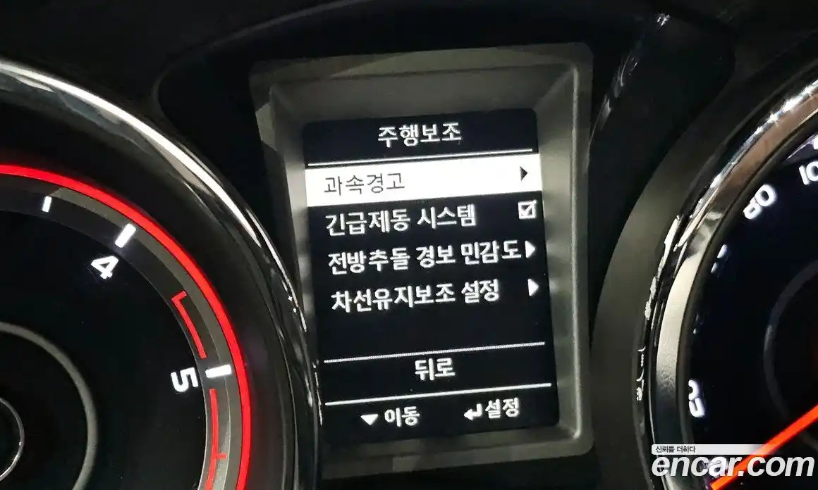 SsangYong TIBOLI 2017 1.6 Автомат в Москве № 28140, фото 13