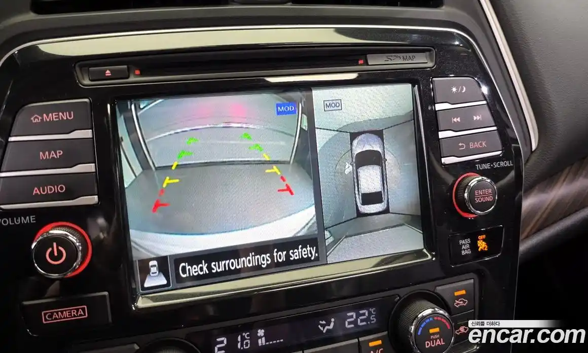 Nissan Maxima 2016 3.5 Автомат в Москве № 285047, фото 17