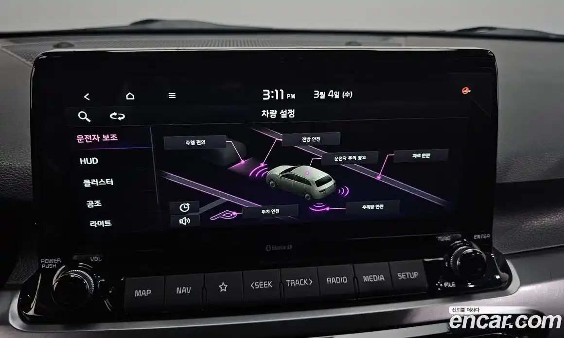 Kia Seltos 2022 1.6 Автомат в Москве № 288142, фото 15