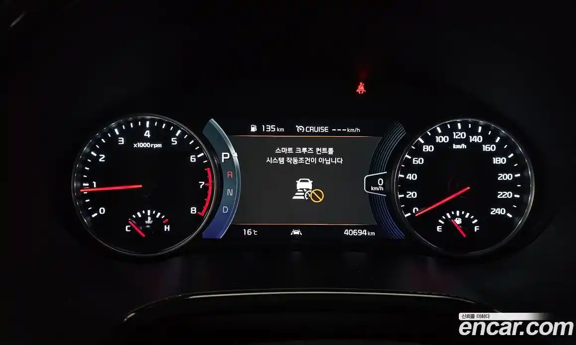 Kia Seltos 2022 1.6 Автомат в Москве № 288142, фото 4