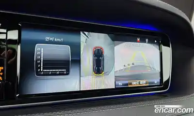 Mercedes-Benz S-Class, 2017