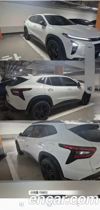 Chevrolet Trax 2025 1.2 Автомат в Москве № 292075, миниатюра 3