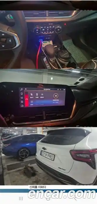 Chevrolet Trax 2025 1.2 Автомат в Москве № 292075, миниатюра 5